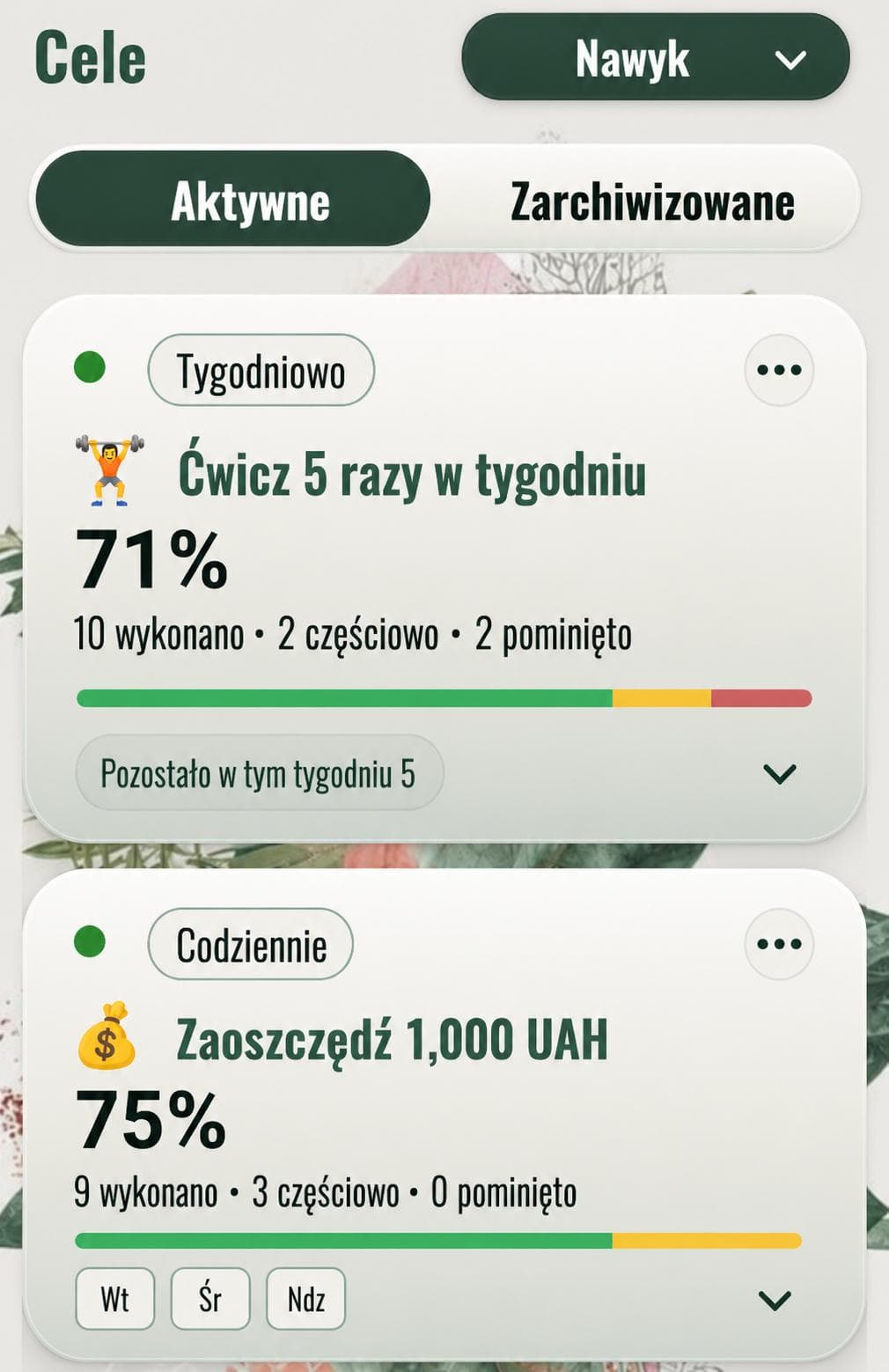 Nemory app preview