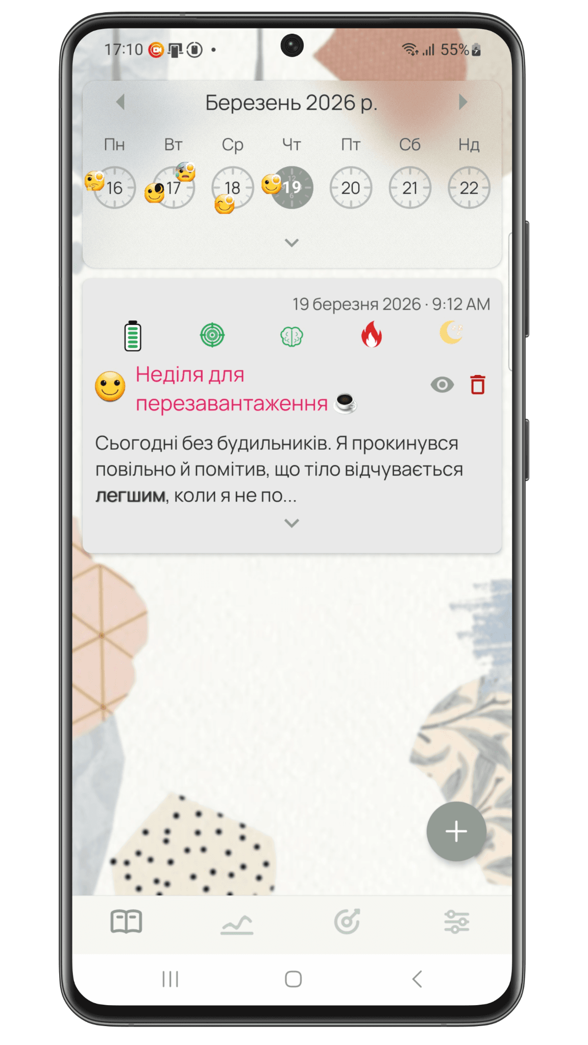 pastel-collage theme preview