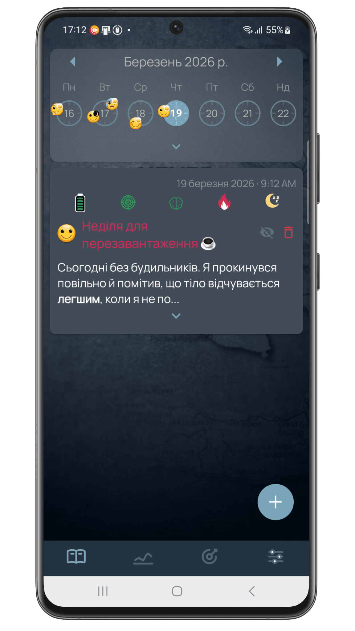 ocean-depths theme preview